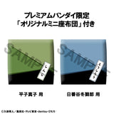 Bleach Lookup TV Anime Bleach Thousand-Year Blood War Toshiro Hitsugaya & S With Gift (852084)<br>[Pre-Order 19/09/26]