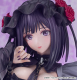 My Dress-Up Darling Shizuku Kuroe Figurine: Cosplay by Marin <br>[Pre-Order 23/03/25]