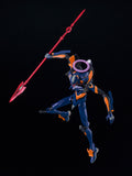 Evangelion: 2.0 You Can (Not) Advance Moderoid Evangelion Mark.06 <br>[Pre-Order 23/03/25]