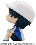 The Prince of Tennis  Lookup The New Prince of Tennis Ryoma Echizen (847400)<br>[Pre-Order 14/11/25]