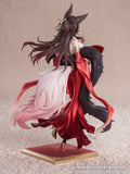 Honkai: Star Rail Gift+ Honkai: Star Rail - Star Luck Amass Fortunes Ver. Figurine<br>[Pre-Order 21/12/25]
