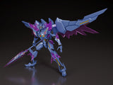 Bang Brave Bang Bravern The Gattai Ex Dx Superbia <br>[Pre-Order 16/03/25]