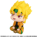 JoJo's Bizarre Adventure Part 3 Stardust Crusaders Lookup JoJos Bizarre Adventure Stardust Crusaders DIO (843495) <br>[Pre-Order 21/02/25]