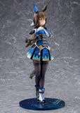 Umamusume: Pretty Derby Admire Vega (re-run)<br>[Pre-Order 21/06/26]
