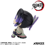 Demon Slayer: Kimetsu no Yaiba Lookup Demon Slayer： Kimetsu no Yaiba Shinobu Kocho Smile Ver (846939)<br>[Pre-Order 15/10/25]