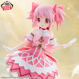 Banpresto – Puella Magi Madoka Magica: Walpurgisnacht Rising – Kaname Madoka Figure<br>[Pre-Order]