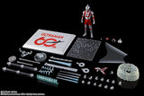 S.H.Figuarts (Shinkocchou Seihou) Ultraman 60th Anniversary Edition<br>[Pre-Order 14/12/25]
