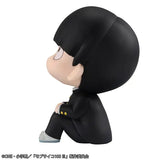Mob Psycho 100 III Lookup Mob Psycho 100 III Shigeo Kageyama (837920) Repeat<br>[Pre-Order 14/11/25]