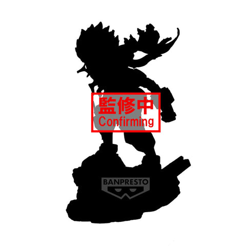 My Hero Academia Combination Battle Izuku Midoriya Finale <br>[Pre-Order]