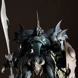 Aura Battler Dunbine Plamax Guitorre<br>[Pre-Order 06/12/26]