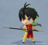 Suikoden I Hero Nendoroid No.2742 <br>[Pre-Order 13/04/25]