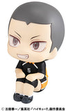 Haikyu!! Lookup Haikyu!! Ryunosuke Tanaka Uniform ver. (843228) <br>[Pre-Order 25/01/25]