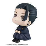 Jujutsu Kaisen Lookup Jujutsu Kaisen Geto Suguru Kosen ver. (835896) Repeat<br>[Pre-Order 15/10/25]