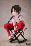 The Elusive Samurai Tokiyuki Hojo Non Scale Figure <br>[Pre-Order 15/09/24]