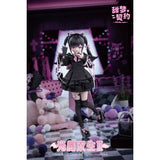 Shenzhen Mabell Animation Development Original Angel & Demon ~Light Demon Twins2~ MJD Blind Doll (Box of 6pcs)<br>[Pre-Order 30/08/26]