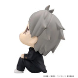 Haikyu!! Lookup Haikyu！！ Koushi Sugawara (851018)<br>[Pre-Order 13/06/26]
