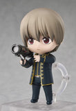 Gintama Sogo Okita Nendoroid No.2584 <br>[Pre-Order 05/01/25]