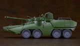 Giant Gorg Moderoid Carrier Vehicle (re-run)<br>[Pre-Order 18/10/26]