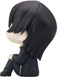 Code Geass: Lelouch of the Rebellion Lookup Code Geass Lelouch of the Rebellion Lelouch Lamperouge (847455)<br>[Pre-Order 14/11/25]