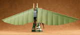 Fang of the Sun Dougram Combat Armors Max25: 1/72 Scale Soltic H8 Roundfacer Hang Glider Equipment Type Re-run<br>[Pre-Order 21/12/25]