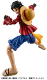 One Piece Variable Action Heroes One Piece Monkey D. Luffy Armament Haki Ver. (843747) <br>[Pre-Order 14/03/25]