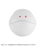 Mobile Suit Gundam GQuuuuuuX Character Bank Standard Mobile Suit Gundam GQuuuuuuX Haro (846908)<br>[Pre-Order 15/10/25]