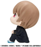 Gintama-Mr. Ginpachi's Zany Class  Lookup Mr. Ginpachi's Zany Class Sogo Okita (847547)<br>[Pre-Order 14/11/25]