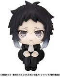 Bungo Stray Dogs Lookup Bungo Stray Dogs Ryunosukie Akutagawa (846953)<br>[Pre-Order 15/10/25]