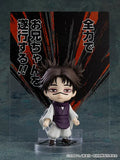 Jujutsu Kaisen Choso Nendoroid No.2290 (re-run)<br>[Pre-Order 07/06/26]
