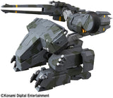 Metal Gear Solid Variable Action D-Spec Metal Gear Solid Metal Gear Rex：RE (843693) <br>[Pre-Order 14/03/25]