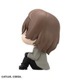 Persona 5 Lookup Persona 5 The Royal Goro Akechi (853418)<br>[Pre-Order 13/10/26]