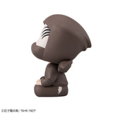 Nintama Rantaro Lookup Nintama Rantaro Konnamon Zatto (848384)<br>[Pre-Order 13/12/25]