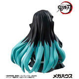 Demon Slayer: Kimetsu no Yaiba G.E.M. Series Demon Slayer：Kimetsu no Yaiba Palm size Tokito san (848759) Repeat<br>[Pre-Order 14/03/26]