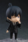 Chainsaw Man Aki Hayakawa Nendoroid No.2003 re-run<br>[Pre-Order 16/11/25]