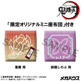 Demon Slayer: Kimetsu no Yaiba Lookup Demon Slayer： Kimetsu no Yaiba Shinobu Kocho Smile Ver. & Douma set With Gift (846946)<br>[Pre-Order 15/10/25]