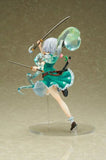 Touhou Project Youmu Konpaku Figurine Rerelease<br>[Pre-Order 16/11/25]