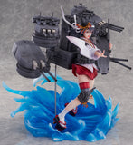 Kantai Collection -KanColle-Yamashiro Kai-II 1/7 Scale Figure <br>[Pre-Order 16/02/25]