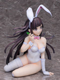 Danganronpa 2: Goodbye Despair Mikan Tsumiki: Bunny Ver. <br>[Pre-Order 16/03/25]