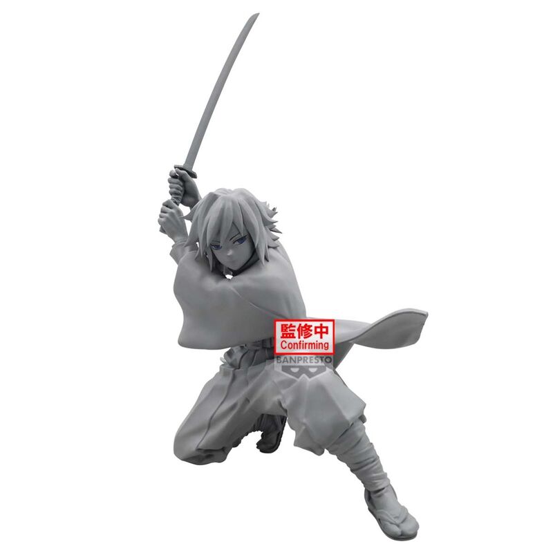 Demon Slayer Kimetsu no Yaiba Vibration Stars Giyu Tomioka <br>[Pre-Order]