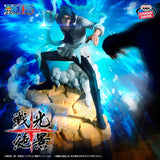 Banpresto - One Piece - Kuzan (Aokiji) Senkozekkei Figure<br>[Pre-Order]