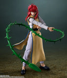 S.H.Figuarts Kurama<br>[Pre-Order 16/11/25]