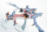 Rebuild of Evangelion Plamax AAA Wunder<br>[Pre-Order 22/02/26]