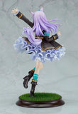 Umamusume: Pretty Derby Mejiro McQueen ~The Treasure of the Prestigious Mejiro Family~ Figurine<br>[Pre-Order 19/10/25]