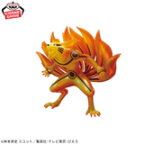 Banpresto – Naruto Shippuden – Kurama Figure<br>[Pre-Order]