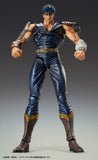 Fist of the North Star Chozokado Kenshiro Figurine Re-run <br>[Pre-Order 15/12/24]