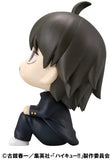 Haikyu!! Lookup Haikyu!! Tadashi Yamaguchi (847059)<br>[Pre-Order 15/10/25]