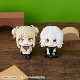 My Hero Academia Look Up Series Tomura Shigaraki (842535) <br>[Pre-Order 23/11/24]