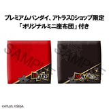 Persona 5 Lookup Persona 5 the Royal Hero & Morgana set With Gift (852978)<br>[Pre-Order 19/09/26]