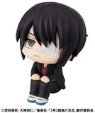 Gintama: Mr. Ginpachi's Zany Class Lookup Mr. Ginpachi's Zany Class Shinsuke Takasugi (848230)<br>[Pre-Order]