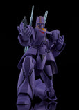 Giant Gorg Moderoid Manon Guardian<br>[Pre-Order 13/09/26]